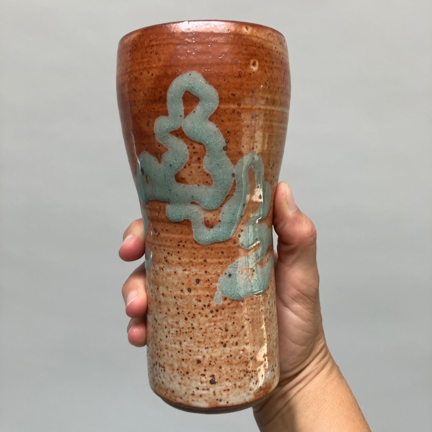 Pint With Glaze Overlay