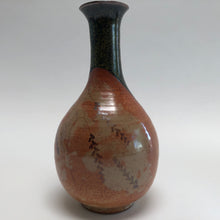  Narrow Necked Vase